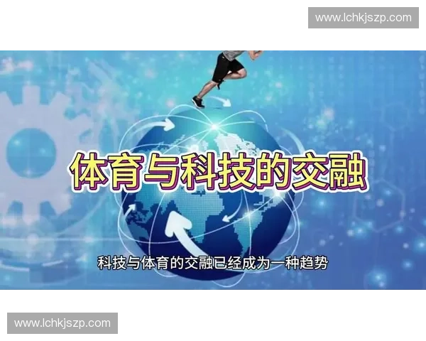 基于体育转化模型的体育产业价值实现与创新路径研究机制与实践探索