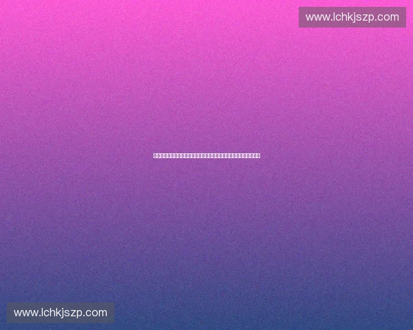 构建现代化体育管理系统促进综合运营与智能决策能力提升的路径研究