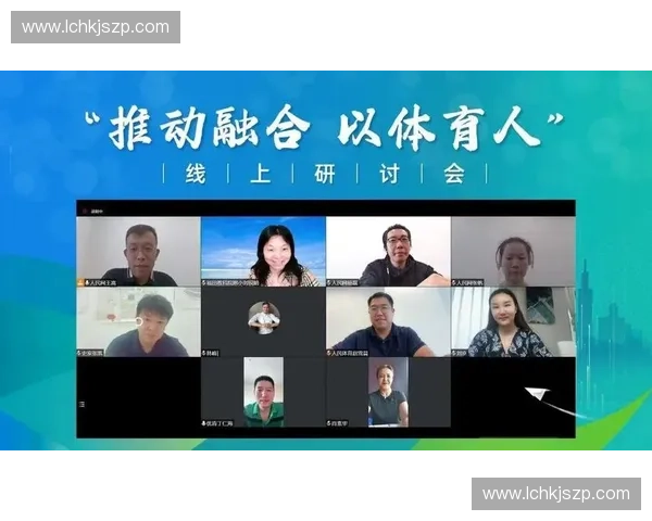 以青少年体育培训为核心推动体教融合高质量发展新路径探索实践