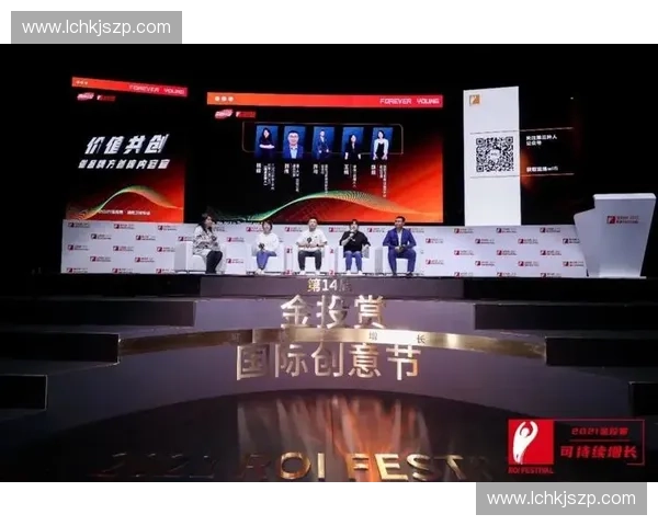 体育赛事赞助体系驱动下的品牌价值共创与产业协同发展研究