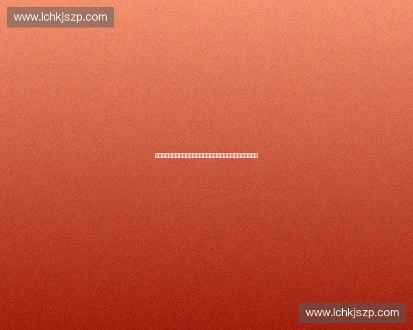 以体育裁判监督为核心的竞赛公平治理体系创新研究机制与实践路径