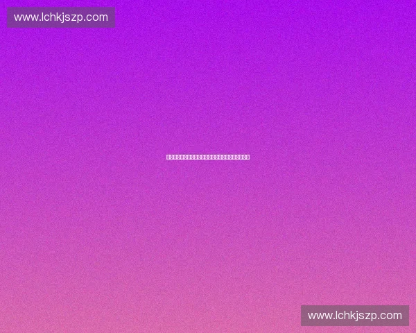 体育数字版权追踪技术的创新应用与未来发展趋势分析