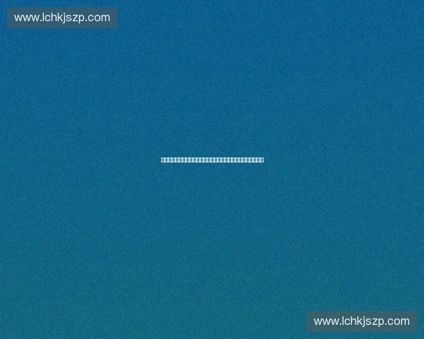 聚焦俱乐部商业收入增长路径与多元化盈利模式创新探索策略研究