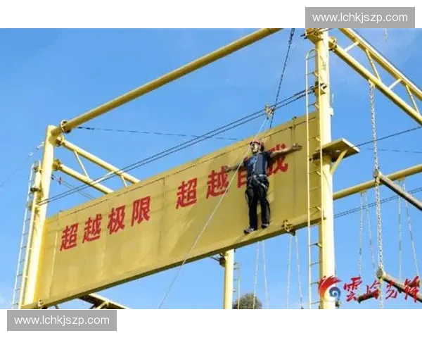 以终点冲锋为核心，探讨如何在追求目标的过程中突破自我，实现超越极限的精神与行动