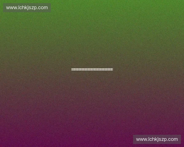 违例信号的识别与应对策略探讨：提升交通管理效率与安全性