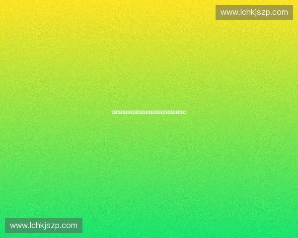 以体育康复为核心的运动损伤预防与功能恢复综合研究实践探索体系